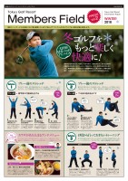 page 1 thumbnail
