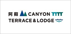 阿蘇 CANYON TERRACE&LODGE