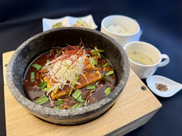 石焼麻婆豆腐