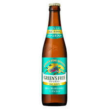 KIRINグリーンズフリー (小瓶 334ml)