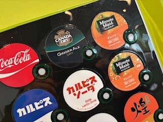 〇ソフトドリンクプラン