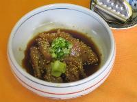 関あじの琉球
