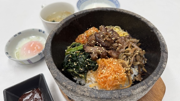 国産牛肉の石焼ビビンバ