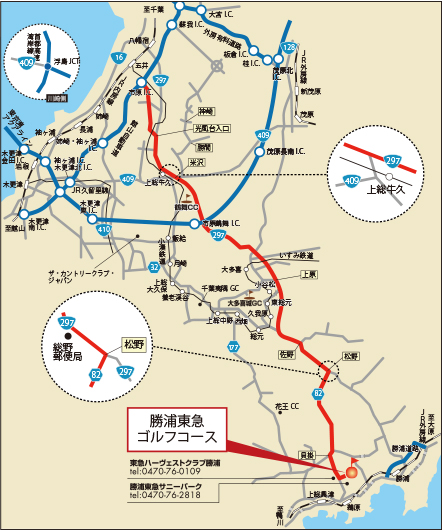 勝浦東急ゴルフコース