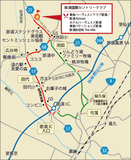 那須国際カントリークラブ